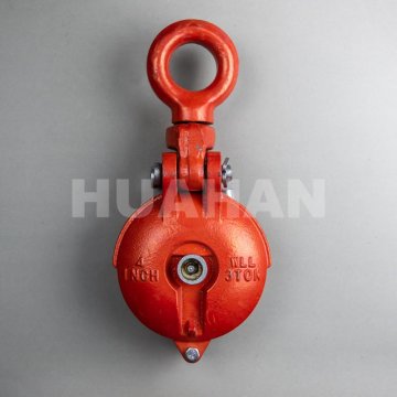 pulley, single pulley, double pulley, snatch block, wood block, trawl ...